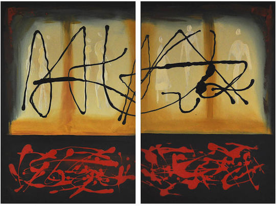 Sinialo Δίπτυχος Πίνακας σε Καμβά 60x90cm