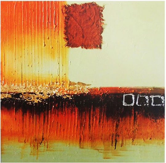 Karvounis Tablou pe Pânză 38x38cm