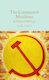 The Communist Manifesto & Selected Writings Karl Marx