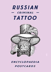Russian Criminal Tattoo Encyclopaedia Postcards Fuel Fuel Publishing Postcard Book Or Pack