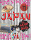 The Land And The People: Japan Susie Brooks (publishers) Ltd 2018