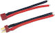 Haitronic Καλώδιο 0.12m HS3518 1τμχ