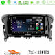 Cadence Car Audio System for Mitsubishi Eclipse Cross / Eclipse 2022-2023 (Bluetooth/USB/WiFi/GPS/Apple-Carplay/Android-Auto) with Touch Screen 9"