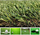 Synthetic Turf in Roll Naxos 1x1m and 25mm Height