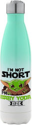 Koupakoupa I'm Not Short Recyclable Bottle Ther...