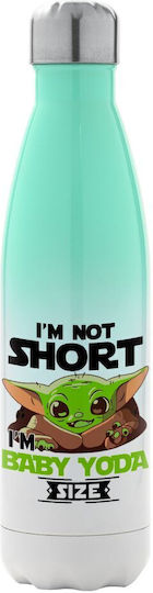 Koupakoupa I'm Not Short Recyclable Bottle Thermos Stainless Steel BPA Free 500ml Green