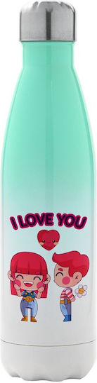 Koupakoupa Couple Recyclable Bottle Thermos Stainless Steel BPA Free 500ml Green