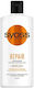 Syoss Repair Balsam Reconstrucție/Nutriție pentru Deteriorat Păr 440ml