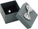 Paper Box for Gift Gray 3.5x5cm. 3444-7