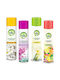 Green World Αρωματικό Spray 400ml