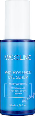 Maxclinic Eyes Serum Suitable for Skin 50ml