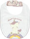 Chicco Bavetă material textil Ecru