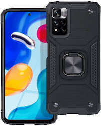 Nitro Задна корица Черен (Redmi Note 12S)