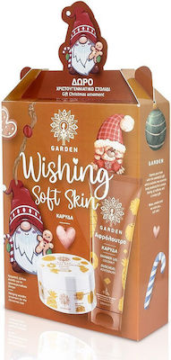 Garden Christmas Skin Care Set for Cleaning Body Cleaning with Bubble Bath