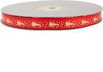 Christmas Ribbon Red