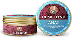 Hume Hand Κρέμα Χεριών 200ml