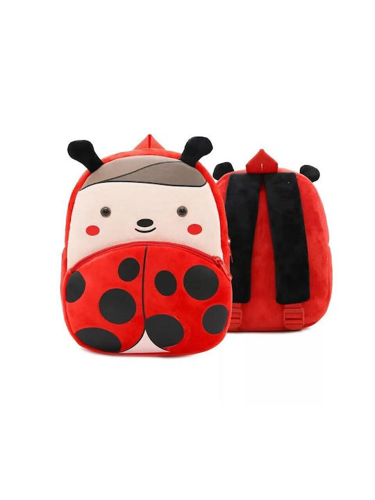 Kakoo Design Kids Bag Backpack Red 24cmx10cmx26cmcm