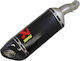 Akrapovic Крайна Тръба На Изпускателната Система За Мотоциклет Ямаха MT-03 / YZF-R3