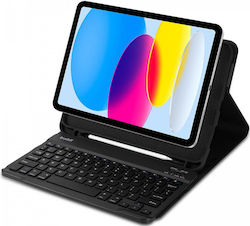 Buddi Zuna Flip Cover Silikon mit Tastatur (iPad Pro 2022 11'') Schwarze Buddi Zuna Flip Cover Silikon mit Tastatur (iPad Pro 2022 11'') Schwarze