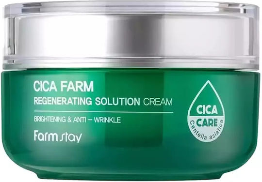 Farm Stay Cica Cremă de Hidratare Pentru Fata cu Niacinamidă & Pantenol 50ml