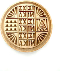 Wooden Art Prosphora Seal
