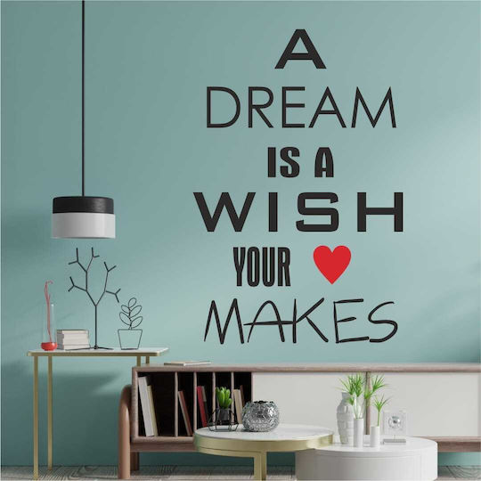 Декоративно Стикер Стена 1бр 60x40бр Caravelshop