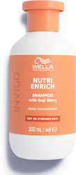 Wella Nutri Enrich Goji Berry 300ml Wella Nutri Enrich Goji Berry 300ml