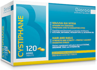 Biorga Cystiphane 120 file