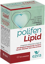 Ezira Polifen Lipid 40 ταμπλέτες