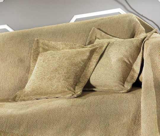 Guy Laroche Διακοσμητική Μαξιλαροθήκη Gallery Μπεζ 45x45εκ.