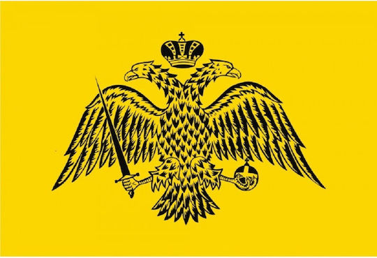 Flagge von Byzanz από Καραβόπανο 150x90cm