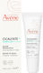 Eau Thermale Avène Cicalfate Балсам за Устни 10ml