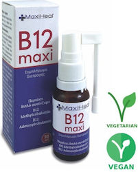 MaxiHeal B12 Maxi Vitamin 20ml