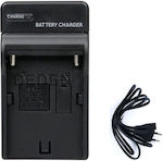 Single Battery Charger Compatible with Sony