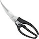 Dianomiki Stainless Steel Poultry Scissor 23cm Black