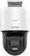 Hikvision DS-2DE2C200SCG-E IP Cameră de Supraveghere Full HD 1080p Rezistentă la apă cu Comunicare Bidirecțională și Lentilă 2.8mm