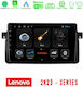Lenovo Car-Audiosystem für BMW E46 / Serie 3 / Serie 3 (E46) 1998-2005 (Bluetooth/WiFi/GPS)