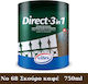 Vitex Βερνικόχρωμα 0.75lt Σκούρο καφέ 68 Γυαλιστερό