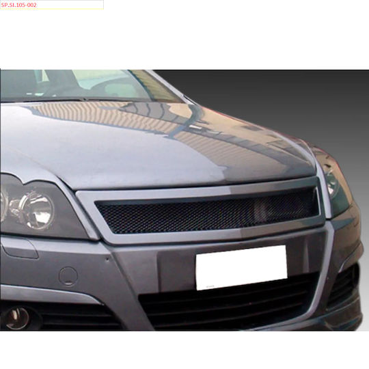 Motordrome Διακοσμητική Μάσκα Αυτοκινήτου Opel Astra