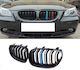 JOM Dekorative Auto Maske BMW Serie 5 / E60 / E61