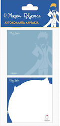 CHartini Poli Stickers Memo Pads in Cube Blue 7.6x7.6cm
