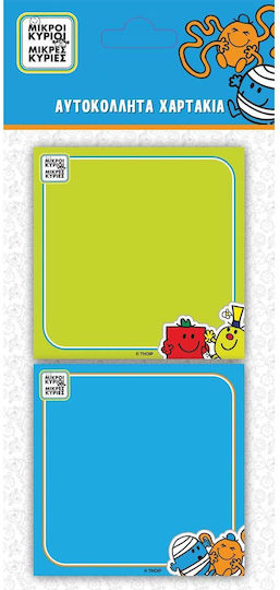 CHartini Poli Sticky Note Pads in Cube Green 7.6x7.6pcs