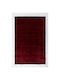 Ezzo Nomade Σετ Μοντέρνα Χαλιά Κρεβατοκάμαρας Red 12-B531AHH-G 3τμχ