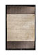 Guy Laroche Morocco Rectangular Rug Wenge