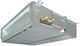Toshiba Commercial Concealed Ceiling Inverter Air Conditioner 19000 BTU RAV-RM561BTP-E RAV-GP561ATP-E