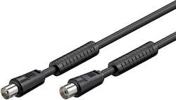 ATC Καλώδιο Κεραίας Coax male - Coax female ATC Καλώδιο Κεραίας Coax male - Coax female