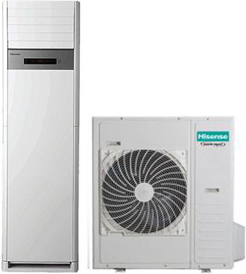 Hisense AUF71UR4RXB/AUW71U4RJ Επαγγελματικό Κλιματιστικό Inverter Ντουλάπα