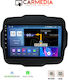 Carmedia Ηχοσύστημα Αυτοκινήτου για Jeep Renegade 2014+ (Bluetooth/USB/WiFi/GPS/Apple-Carplay/Android-Auto) με Οθόνη Αφής 9"
