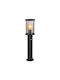 Globo Lighting Lampa Post Mic Pentru Exterior 60W IP54 Pentru Bază De Bec E27 Negru