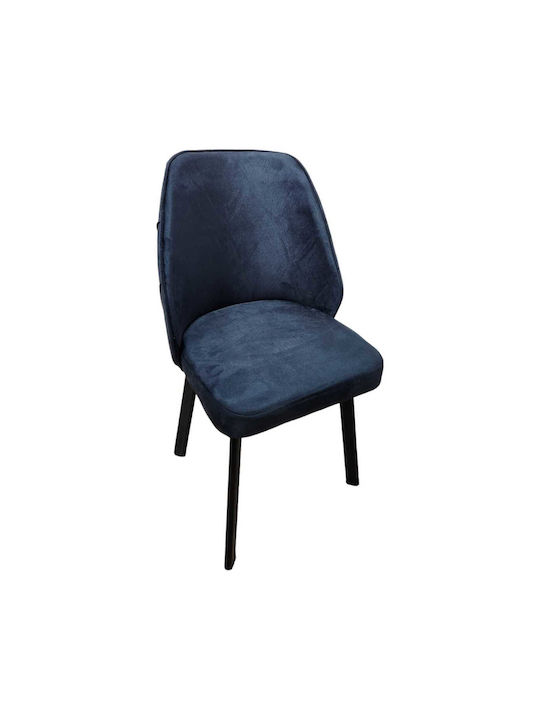 Pearl Dining Room Velvet Chair Gray 49x47x90cm